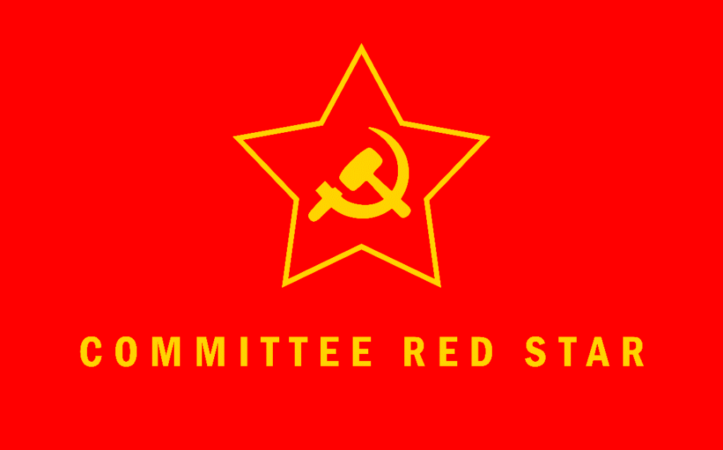 Committee Red Star: Eternal honour and glory to comrade&nbsp;Basavaraj!