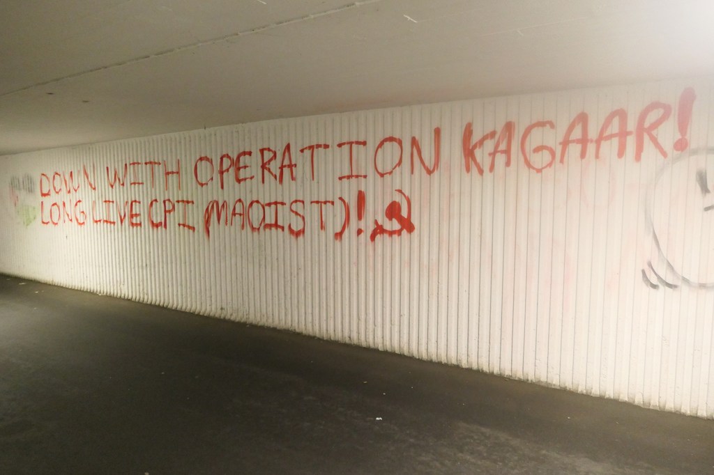 Ishøj: Paroler i solidaritet med CPI&nbsp;(Maoister)