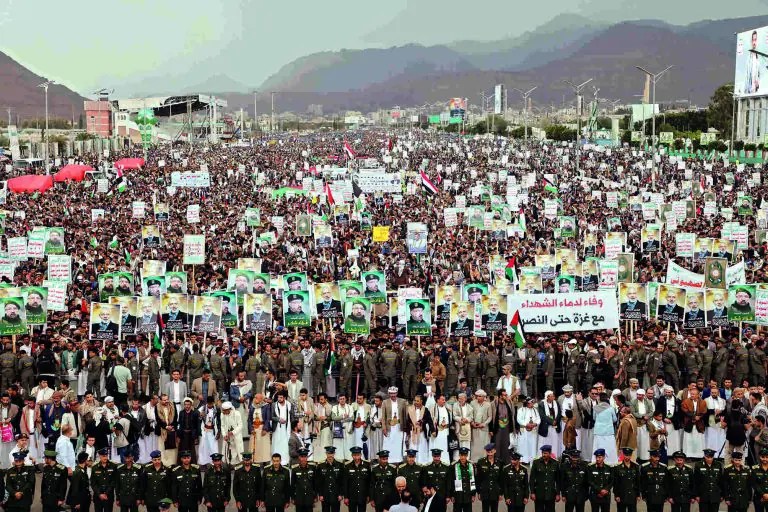 Red Herald: Verdens folk fordømmer mordet på Ismail Haniyeh