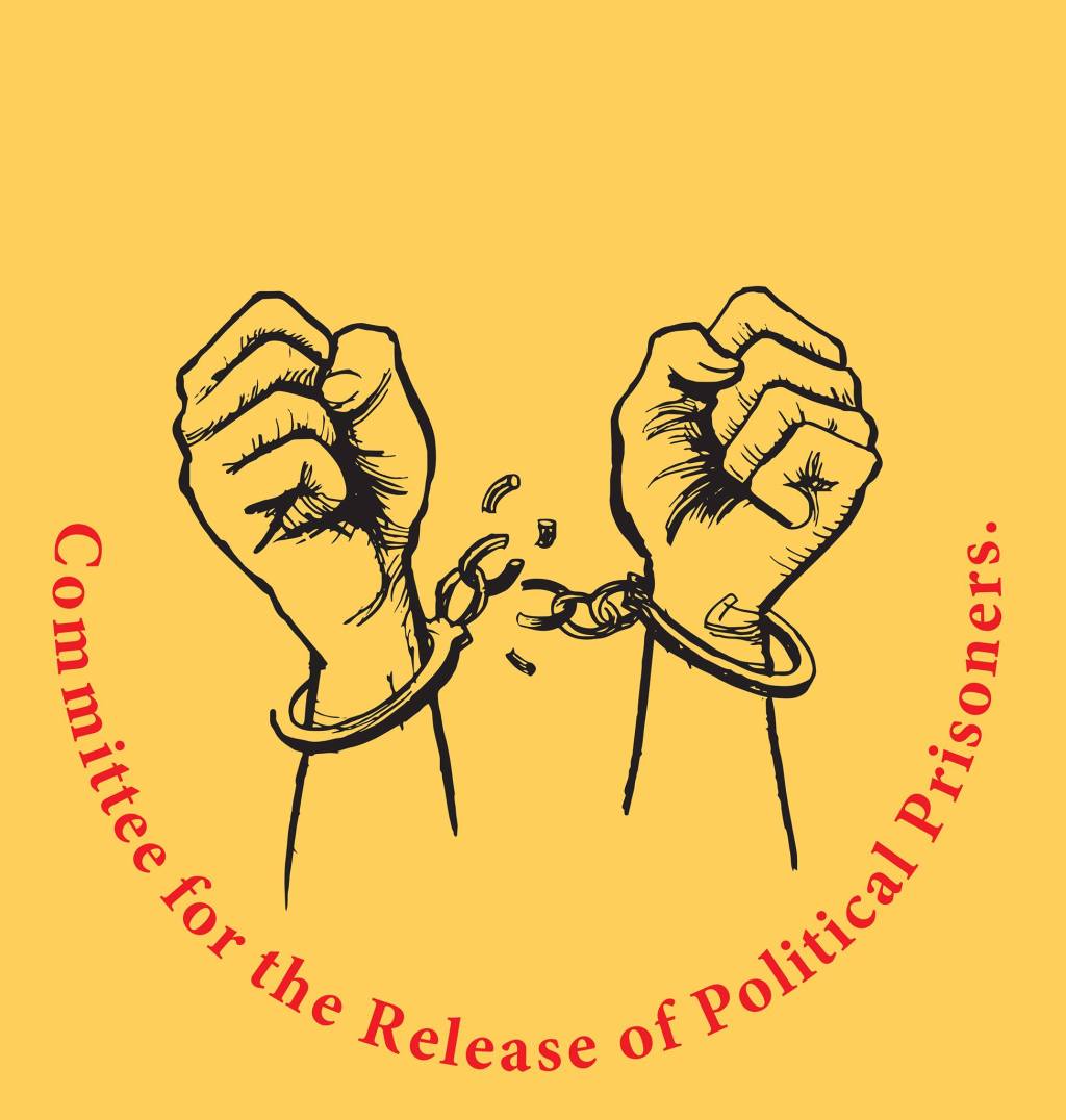 Indien: CRPB-WB – En opfordring til alle vores venner og&nbsp;velønskere