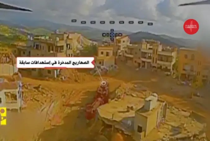 Skærmbillede af en Hezbollah-video, der viser FPV-droner, der sprænger israelske militærkøretøjer og infrastruktur. Kilde: The Palestine Chronicle.